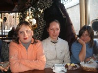 Наташа, Кира, Кира